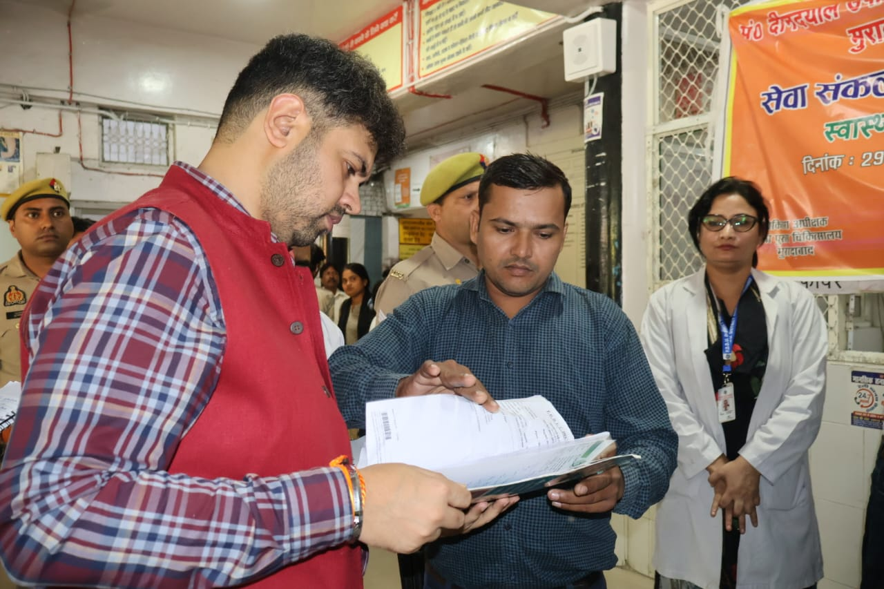 जिला चिकित्सालय का औचक निरीक्षण