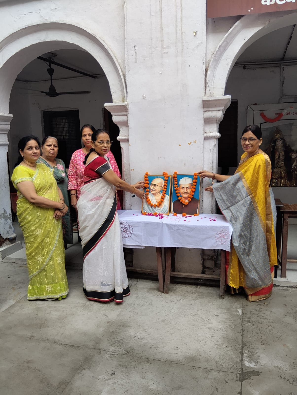 स्वच्छता अभियान