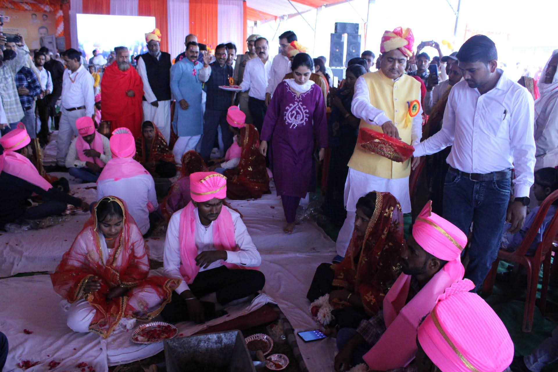 मुख्यमंत्री सामूहिक विवाह